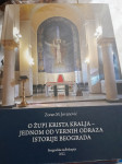 O župi krista kralja - jednom od vernih odraza istorije Beograda