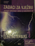 Armin Pavić - Osnove elektrotehnike 1