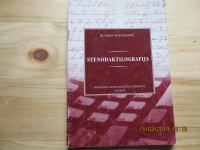 Blanka Bartulović - Stenodaktilografija, 1. dio
