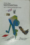 Boško Šego - Matematika za 3. razred ekonomskih škola