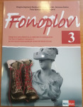 Fonoplov 3
