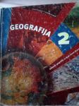 Knjiga -Geografija 2-Petrčević,Jukopila