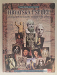 Hrvatska i svijet, od prapovijesti do Francuske revolucije 1789.