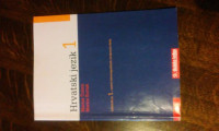 HRVATSKI JEZIK 1 - Udžbenik za 4-god. struk. škole / Čubrić - Kurtak