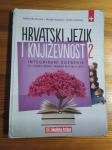 Hrvatski jezik i književnost 2 integrirani udžbenik