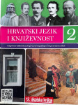Hrvatski jezik i književnost 2