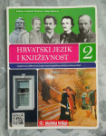 Hrvatski jezik i književnost 2, udžbenik i radna bilježnica, komplet