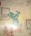 J. Kekez, V. Pandžić, M. Mamić - Hrvatski jezik 2