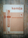 Kemija 1 : usmjereno obrazovanje