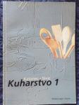 KUHARSTVO 1 - Katanec, Sivić