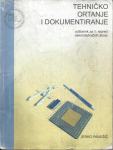 Pandžić, Jerko, Tehničko crtanje i dokumentiranje, udžbenik s CD-om