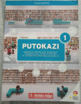 Putokazi 1, udžbenik za hrvatski jezik