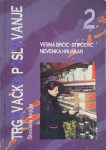 Vesna Brčić-Stipčević, Nevenka Hruškar - Trgovačko poslovanje 2.