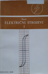 Vladimir Hartl - Električni strojevi I
