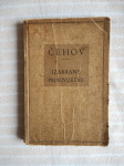 A.ČEHOV IZABRANE PRIPOVIJETKE 1947