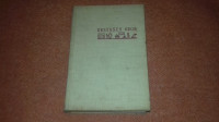 A.J. Cronin: Krstašev grob - 1962. godina