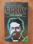 Anton P. Čehov - Otok Sahalin