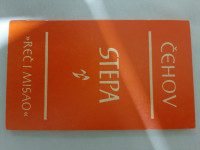 Čehov: STEPA