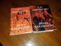 Dostojevski-Braća Karamazovi 1 i 2