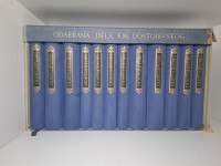 Dostojevski Odabrana dela 1-12 komplet