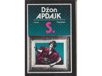 Džon Apdajk  S.  John Updike