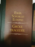 Eshil, Sofoklo, Euripid, Grčke tragedije