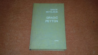 Gradić Peyton, Grace Metalious - 1969. godina