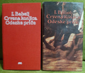 Isak Babelj - Crvena konjica / Odeske priče