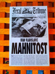 Ivan Vladislavić Mahnitost FERAL TRIBUNE SPLIT 1. IZDANJE1999