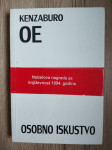 Kenzaburo Oe: OSOBNO ISKUSTVO
