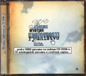 KLASICI HRVATSKE KNJIŽEVNOSTI - PJESNIŠTVO