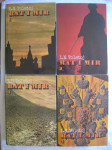 L. N. Tolstoj - Rati mir 1-4 - 1975.