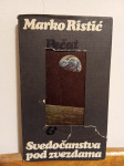 Marko Ristić: Svedočanstva pod zvezdama, dobro očuvano