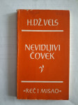Nevidjivi Covjek