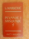 Pevanje i mišljenje - Svetozar Marković