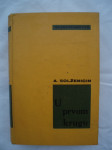 U prvom krugu   Aleksandar Solženicin