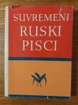 Suvremeni RUSKI pisci/1921 - 1929/Izabrao i uredio : Aleksandar FLAKER