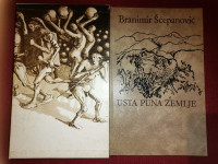Usta puna zemlje  Branimir Šćepanović