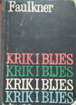 William Faulkner – Krik i bijes