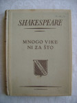 William Shakespeare - Mnogo vike ni za što - 1952.