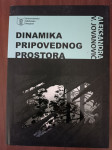 Aleksandra V. Jovanović : Dinamika pripovednog prostora