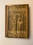 Antun Barac: Jugoslavenska književnost