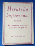 Barac. Hrvatska književnost. knjiga II
