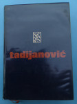 Dragutin  Tadijanović  Zbornik radova o pjesniku