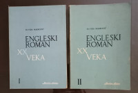 ENGLESKI ROMAN XX VEKA I - II, Dr. Vida Marković