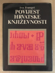 Frangeš,Ivo : Povijest hrvatske književnosti