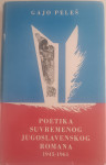 Gajo Peleš: Poetika suvremenog jugoslavenskog romana : (1945-1961)