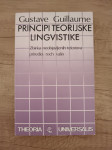 GUSTAVE GUILLAUME, Principi teorijske lingvistike