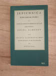 JOSIP ĐURKOVEČKI, Jezichnica