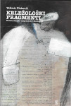 KRLEŽOLOŠKI FRAGMENTI - Velimir Visković